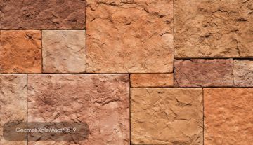 Country Stone Geçmeli Kale Asos 0519 Taş Duvar