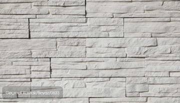 Country Stone Geçmeli Kayrak Taşı Beyaz 0633