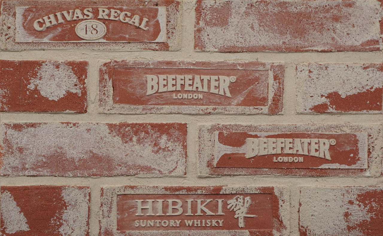 Que Brique Petra Whitewash Bar Elastik Tuğla
