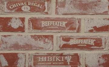 Que Brique Petra Whitewash Bar Elastik Tuğla